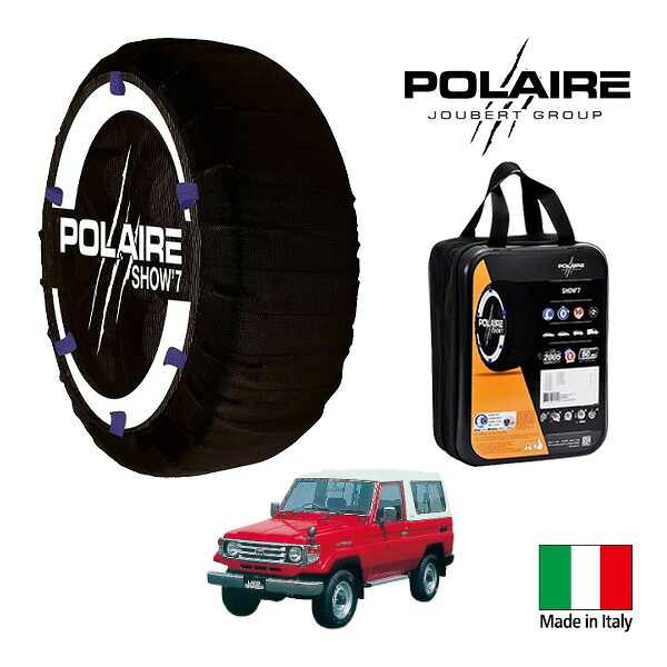 P10倍 エントリー 【POLAIRE正規品】ポレア ポレイル SNOW SOCKS Show7 トヨタ ランドクルーザー 70 HZJ76K 265/70R16 16インチ 4WD スノーソックス 布製 タイヤ チェーン 非金属 イタリア製