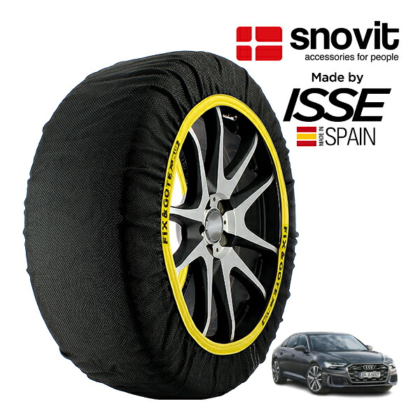 P10倍 エントリー 【snovit正規品 ISSE製造】 スノビット イッセ SNOW SOCKS アウディ A6 45TFSI クワトロ Sライン 3AA-F2DKNF 245/45R19 19インチ 4WD スノーソックス 布製 タイヤ チェーン 非金属 スペイン製