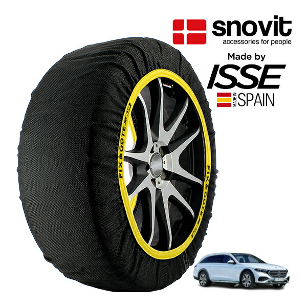 P10倍 エントリー 【snovit正規品 ISSE製造】 スノビット イッセ SNOW SOCKS メルセデス・ベンツ Eクラス E220d 4マチック オールテレイン 3CA-214214 255/45R19 19インチ 4WD スノーソックス 布製 タイヤ チェーン 非金属 スペイン製