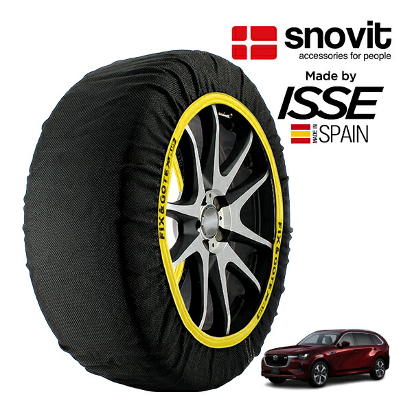 P10倍 エントリー 【snovit正規品 ISSE製造】 スノビット イッセ SNOW SOCKS マツダ CX-80 XD プレミアムスポーツ 3DA-KL3P 235/50R20 20インチ 4WD スノーソックス 布製 タイヤ チェーン 非金属 スペイン製