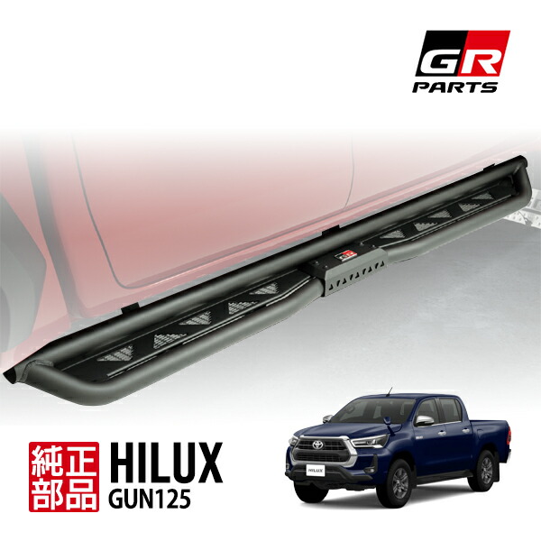 楽天市場】P10倍 エントリー要 【トヨタ純正】 ハイラックス GUN125