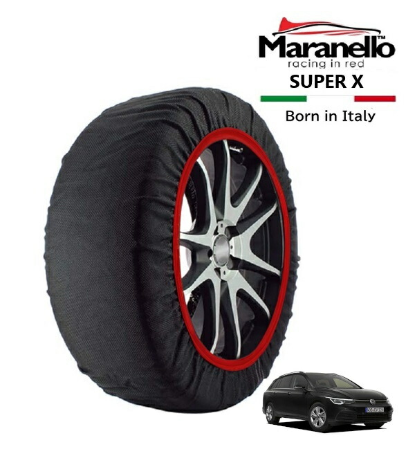 P10倍 エントリー 【Maranello正規品】 スノーソックス マラネロ フォルクスワーゲン ゴルフヴァリアント TDI アクティブアドバンス プラチナムエディション 3DA-CDDTSV フロント 225/45R17 17インチ SUPER X 布製 タイヤ チェーン イタリア製