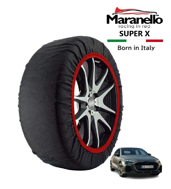 P10倍 エントリー 【Maranello正規品】 スノーソックス マラネロ アウディ S3 スポーツバック 3BA-GYDNFF 4WD 225/40R18 18インチ SUPER X 布製 タイヤ チェーン イタリア製