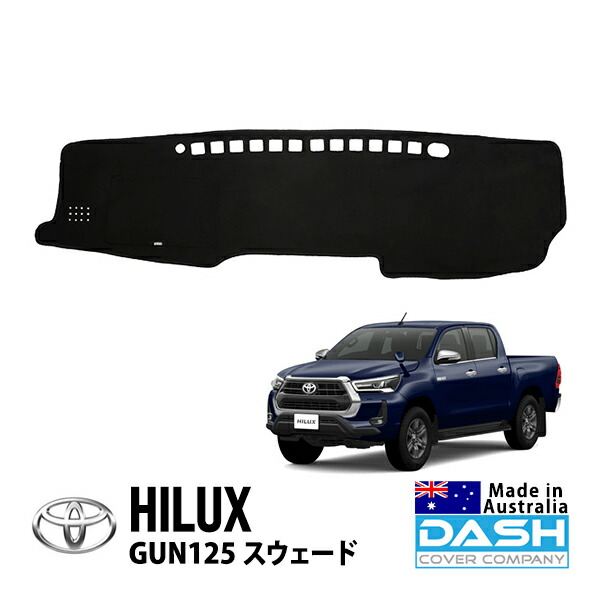 GUN125 ハイラックス用 メッキ隠しカバー マットブラック ハイラックス 【M's】 トヨタ 後期 GUN125 (R2.8-) WALD BLACK
