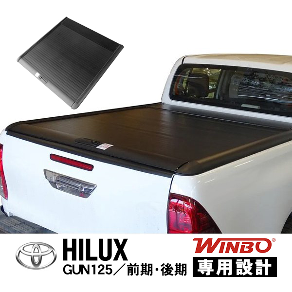 数量は多 送料込み TOYOTA HILUX REVO トヨタ純正品 荷台