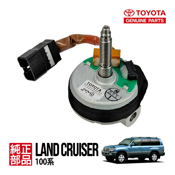ランドクルーザー100　TOYOTA グリル トヨタ純正 ランクル100 ランドクルーザー 100系 中期 VX