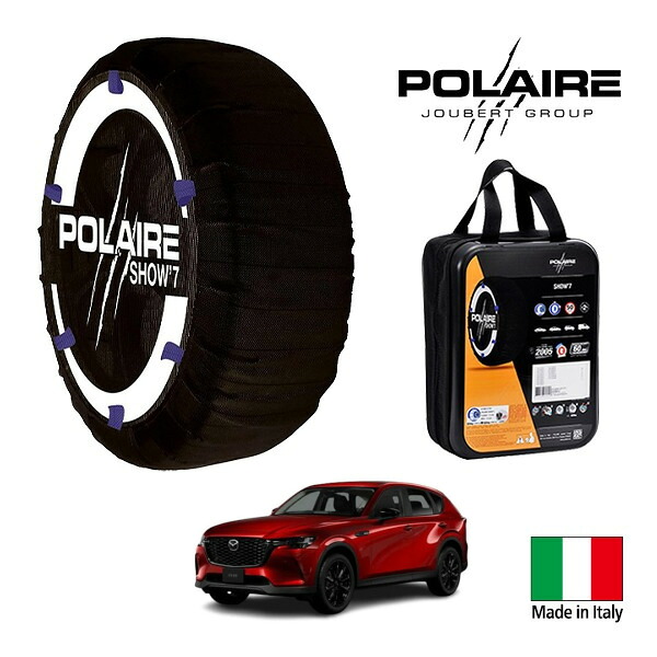 P10倍 エントリー 【POLAIRE正規品】ポレア ポレイル SNOW SOCKS Show7 マツダ CX-60 25S Lパッケージ 5BA-KH5P 235/50R20 20インチ 4WD スノーソックス 布製 タイヤ チェーン 非金属 イタリア製