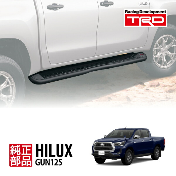 楽天市場】送料込み TOYOTA HILUX REVO トヨタ純正 ハイラックス