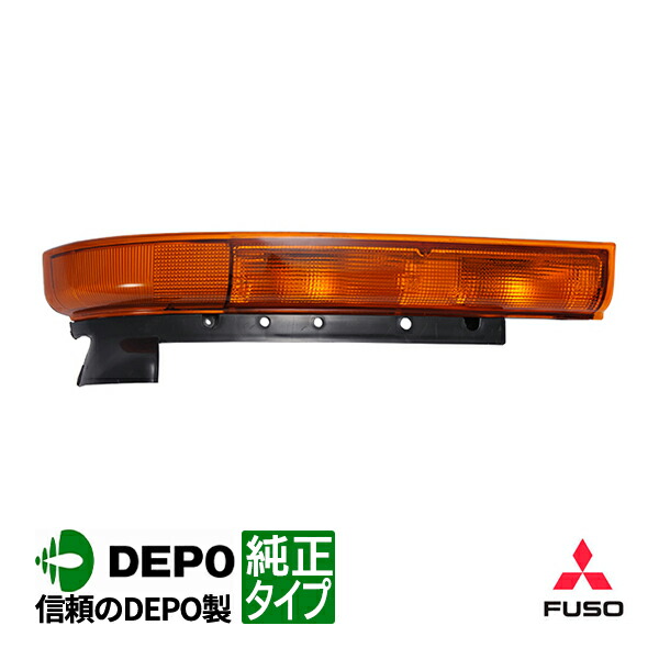 ーーーーさん専用ランプ　ウインカー　トラック用 51UQCOb2KtL.jpg