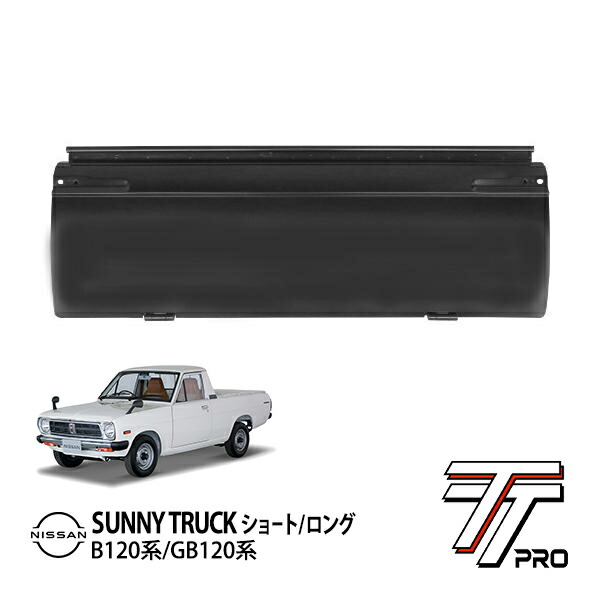 楽天市場】エントリーP10倍 【日産純正】 サニー B110 サニー
