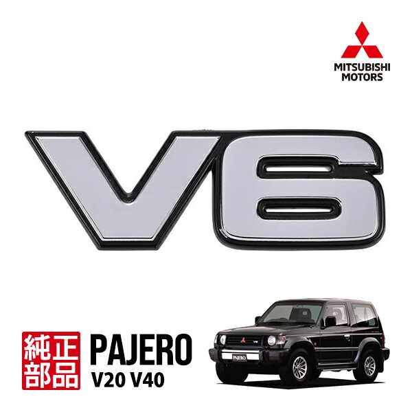 三菱　エンブレム Amazon.com: Genuine Mitsubishi Triple Diamond Emblem RED