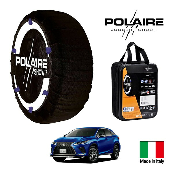P10倍 エントリー 【POLAIRE正規品】ポレア ポレイル SNOW SOCKS Show7 レクサス RX300 Fスポーツ AGL25W 235/55R20 20インチ 4WD スノーソックス 布製 タイヤ チェーン 非金属 イタリア製