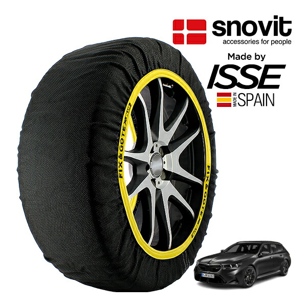 P10倍 エントリー 【snovit正規品 ISSE製造】 スノビット イッセ SNOW SOCKS BMW M5 M5ツーリング 3LA-82GV44 295/35R21 21インチ 4WD スノーソックス 布製 タイヤ チェーン 非金属 スペイン製