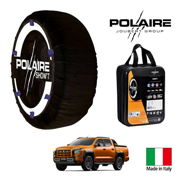 P10倍 エントリー 【POLAIRE正規品】ポレア ポレイル SNOW SOCKS Show7 三菱 トライトン LC2T 265/60R18 18インチ 4WD スノーソックス 布製 タイヤ チェーン 非金属 イタリア製