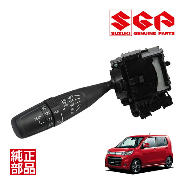 カナリ美品！！ MH21S MH22S ワゴンR AZ テイン車高調 TEI スズキ ワゴン