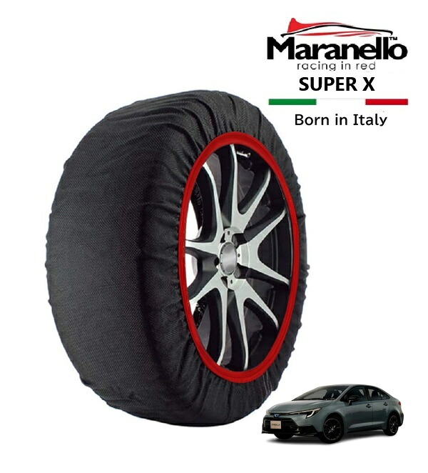 P10倍 エントリー 【Maranello正規品】 スノーソックス マラネロ トヨタ カローラ アクティブスポーツ 6AA-ZWE215 4WD 215/45R17 17インチ SUPER X 布製 タイヤ チェーン イタリア製