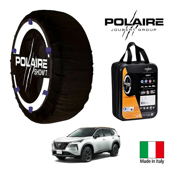 P10倍 エントリー 【POLAIRE正規品】ポレア ポレイル SNOW SOCKS Show7 日産 エクストレイル X e-4ORCE 90周年記念車 6AA-SNT33 235/60R18 18インチ 4WD スノーソックス 布製 タイヤ チェーン 非金属 イタリア製