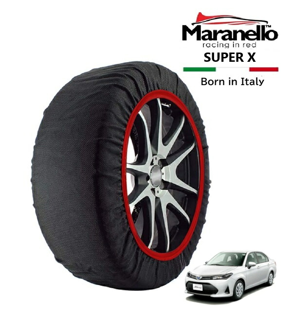 P10倍 エントリー 【Maranello正規品】 スノーソックス マラネロ トヨタ カローラアクシオ EX 5BA-NRE161 フロント 185/60R15 15インチ SUPER X 布製 タイヤ チェーン イタリア製