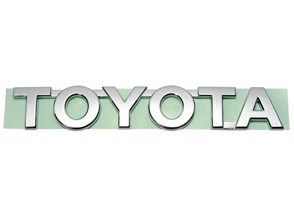 送料無料 トヨタ純正 ハイラックス GUN125 リア エンブレム テールゲートエンブレム TOYOTAマーク  75469-0K011｜トラックチューナーズ楽天市場店