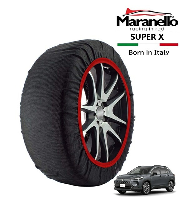 P10倍 エントリー 【Maranello正規品】 スノーソックス マラネロ トヨタ カローラクロス ハイブリッド Z 6AA-ZVG16 4WD 225/50R18 18インチ SUPER X 布製 タイヤ チェーン イタリア製
