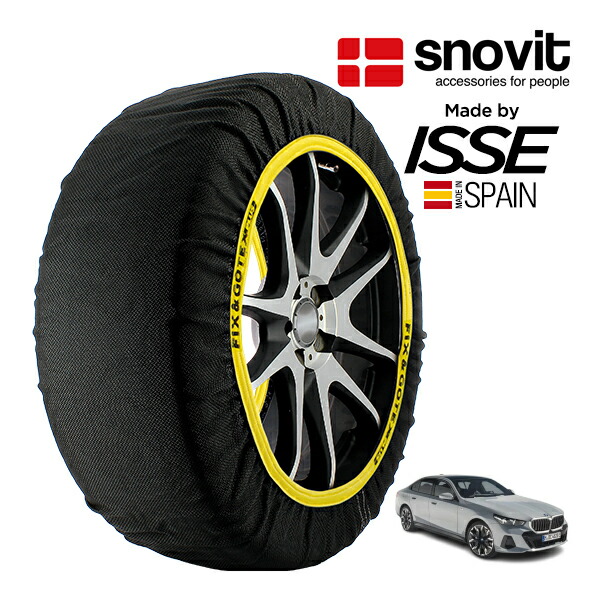 P10倍 エントリー 【snovit正規品 ISSE製造】 スノビット イッセ SNOW SOCKS BMW i5 eDrive 40 Mスポーツ ZAA-32FK45 245/45R19 19インチ リア スノーソックス 布製 タイヤ チェーン 非金属 スペイン製