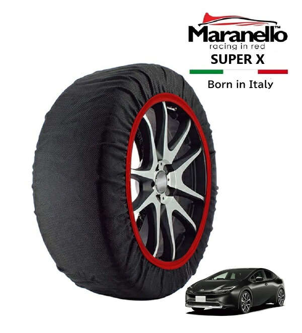 P10倍 エントリー 【Maranello正規品】 スノーソックス マラネロ トヨタ プリウス G 6AA-MXWH60 フロント 195/50R19 19インチ SUPER X 布製 タイヤ チェーン イタリア製 5,760円