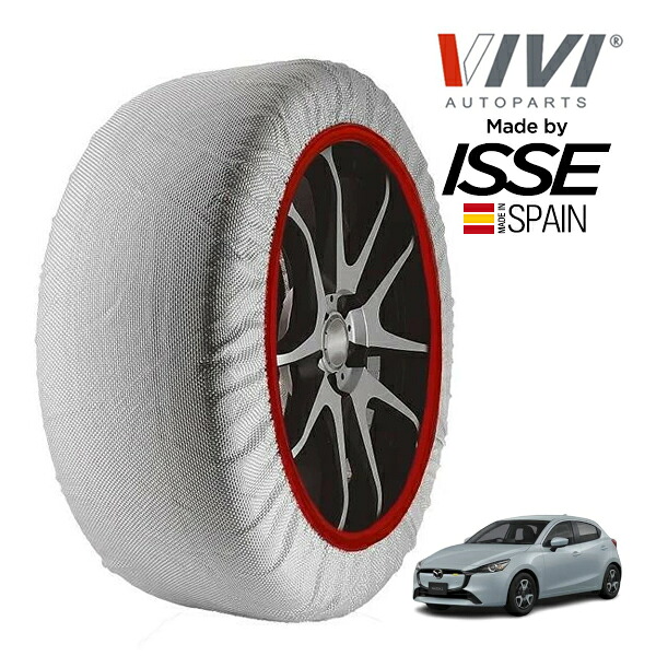 P10倍 エントリー 【VIVI正規品 ISSE製造】 ヴィヴィ イッセ SNOW SOCKS マツダ MAZDA2 15スポルトII 5BA-DJLAS 185/60R16 16インチ 4WD スノーソックス 布製 タイヤ チェーン 非金属 スペイン製