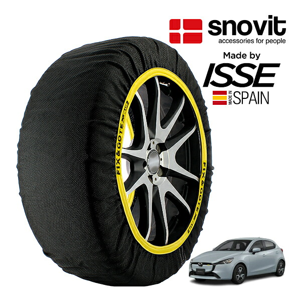 P10倍 エントリー 【snovit正規品 ISSE製造】 スノビット イッセ SNOW SOCKS マツダ MAZDA2 15スポルトII 5BA-DJLAS 185/60R16 16インチ 4WD スノーソックス 布製 タイヤ チェーン 非金属 スペイン製