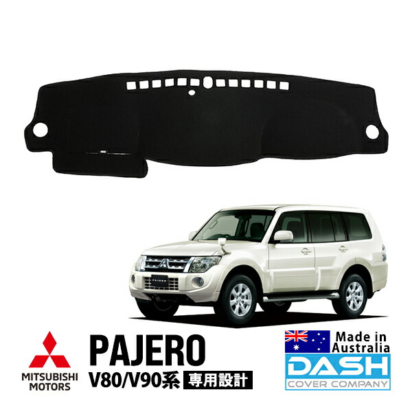 楽天市場】【豪州三菱純正】 パジェロ V80系 V90系 V83W V87W