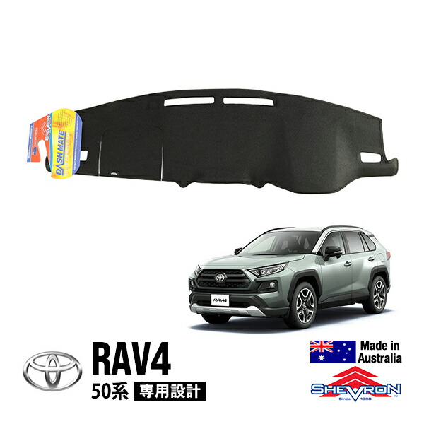楽天市場】【WINBO正規品】 トヨタ RAV4 50系 MXAA52 MXAA54