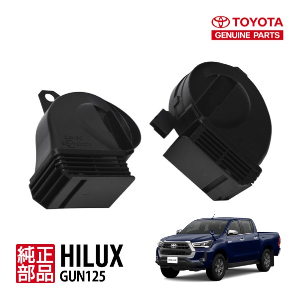 楽天市場】P10倍 エントリー要 【トヨタ純正】 ハイラックス GUN125