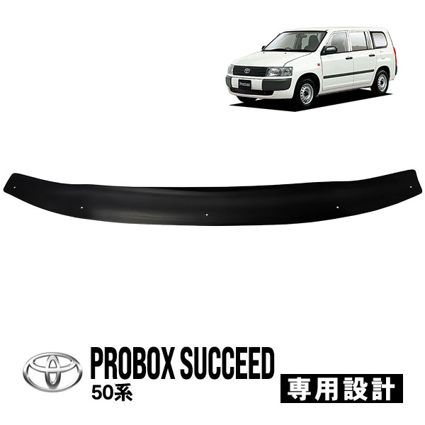 ≪トヨタ プロボックス サクシード≫ ブレーキパッド NCP58G 平成14年6