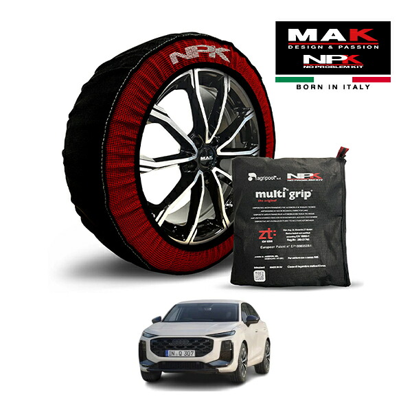 【MAK正規品】 NPK スノーソックス MULTIGRIP THE ORIGINAL73000SS093 235/55R18 18インチ 布製 タイヤ チェーン 非金属 EU製 アウディ Q3スポーツバック TFSIクワトロ 150kW アドバンスド 3BA-FJ20 4WD｜トラックチューナーズ店