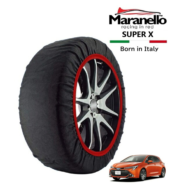 P10倍 エントリー 【Maranello正規品】 スノーソックス マラネロ トヨタ カローラスポーツ G 6BA-MZEA12H フロント 205/55R16 16インチ SUPER X 布製 タイヤ チェーン イタリア製