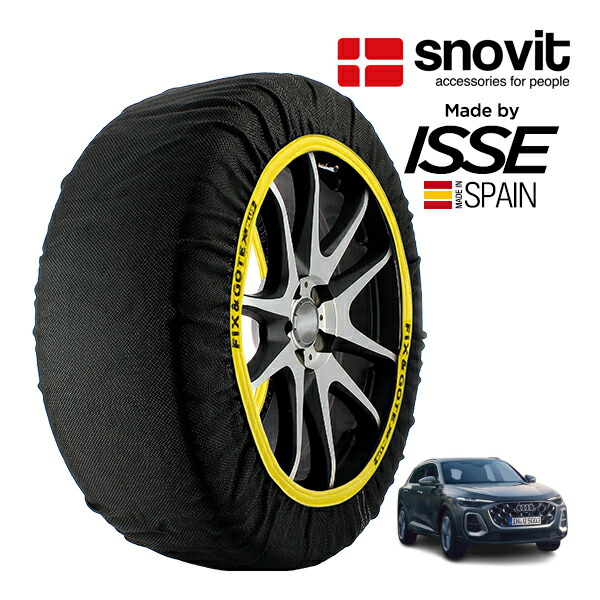 P10倍 エントリー 【snovit正規品 ISSE製造】 スノビット イッセ SNOW SOCKS アウディ Q5 TDIクワトロ 150kW アドバンスド 3CA-GU20 235/60R18 18インチ 4WD スノーソックス 布製 タイヤ チェーン 非金属 スペイン製