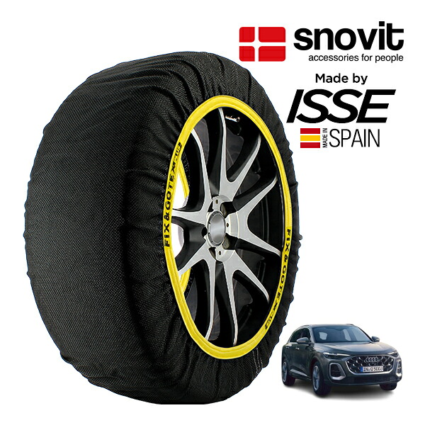 P10倍 エントリー 【snovit正規品 ISSE製造】 スノビット イッセ SNOW SOCKS アウディ Q5 TFSIクワトロ 150kW アドバンスド エアサスペンション装着車 3AA-GU20A 235/60R18 18インチ 4WD スノーソックス 布製 タイヤ チェーン 非金属 スペイン製