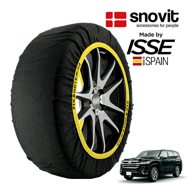 P10倍 エントリー 【snovit正規品 ISSE製造】 スノビット イッセ SNOW SOCKS トヨタ ランドクルーザー FJA300W 265/65R18 18インチ スノーソックス 布製 タイヤ チェーン 非金属 スペイン製
