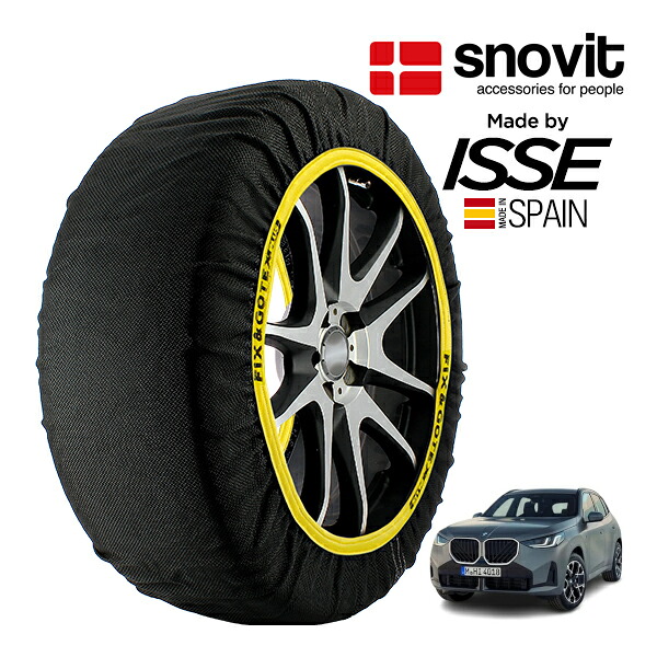P10倍 エントリー 【snovit正規品 ISSE製造】 スノビット イッセ SNOW SOCKS BMW X3 20 xDrive Mスポーツ 3AA-32GP20 245/50R19 19インチ 4WD スノーソックス 布製 タイヤ チェーン 非金属 スペイン製