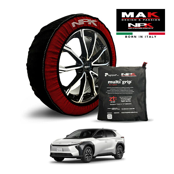 【MAK正規品】 NPK スノーソックス MULTIGRIP THE ORIGINAL73000SS093 235/60R18 18インチ 布製 タイヤ チェーン 非金属 EU製 トヨタ bZ4X Z ZAA-XEAM11 フロント