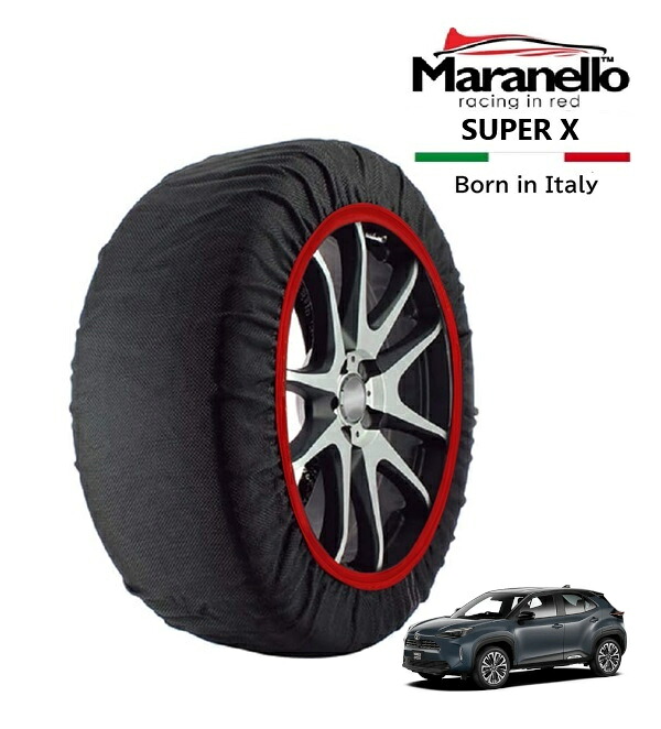 P10倍 エントリー 【Maranello正規品】 スノーソックス マラネロ トヨタ ヤリスクロス Z 5BA-MXPB10 フロント 215/50R18 18インチ SUPER X 布製 タイヤ チェーン イタリア製