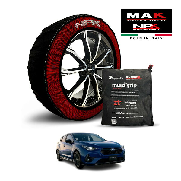 【MAK正規品】 NPK スノーソックス MULTIGRIP THE ORIGINAL73000SS081 215/50R17 17インチ 布製 タイヤ チェーン 非金属 EU製 スバル インプレッサ ST-H STIパフォーマンスエディション 5AA-GUE 4WD