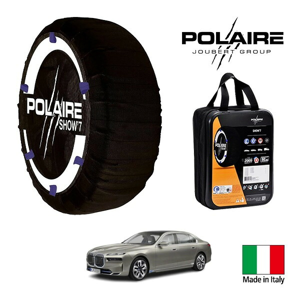 P10倍 エントリー 【POLAIRE正規品】ポレア ポレイル SNOW SOCKS Show7 BMW i7 xDrive 60 エクセレンス ZAA-52EJ89 285/40R20 20インチ 4WD スノーソックス 布製 タイヤ チェーン 非金属 イタリア製