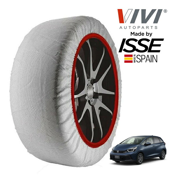 【VIVI正規品 ISSE製造】 ヴィヴィ イッセ SNOW SOCKS ホンダ フィット Z 助手席回転シート車 5BA-GS4 185/60R15 15インチ フロント スノーソックス 布製 タイヤ チェーン 非金属 スペイン製｜トラックチューナーズ店