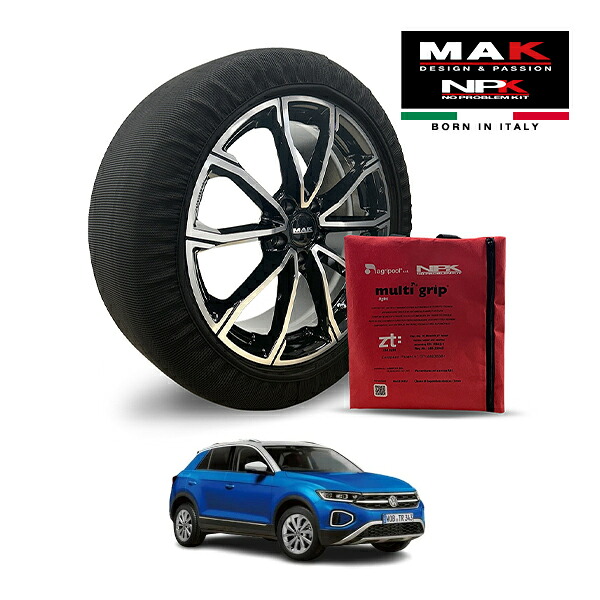 【MAK正規品】 NPK スノーソックス MULTIGRIP LIGHT 73000SSL06 215/55R17 17インチ 布製 タイヤ チェーン 非金属 EU製 VW T-ロック TDI 4モーション スタイル 3DA-A1DFF 4WD｜トラックチューナーズ店