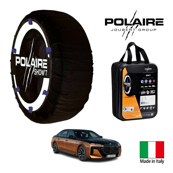 P10倍 エントリー 【POLAIRE正規品】ポレア ポレイル SNOW SOCKS Show7 BMW i7 M70 xDrive ZAA-82EH93 285/35R21 21インチ 4WD スノーソックス 布製 タイヤ チェーン 非金属 イタリア製