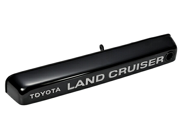 楽天市場】【トヨタ純正】 TOYOTA LAND CRUISER リア エンブレム 75435-60040 ランクル80 ランドクルーザー 80系  FJ80G FZJ80G HDJ81V HZJ81V 平成2年1月～平成9年12月 : トラックチューナーズ楽天市場店