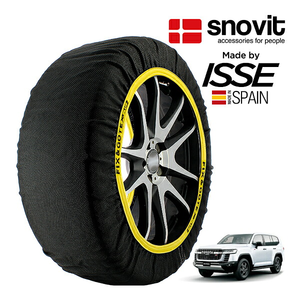 P10倍 エントリー 【snovit正規品 ISSE製造】 スノビット イッセ SNOW SOCKS トヨタ ランドクルーザー GRスポーツ 3DA-FJA300W 265/65R18 18インチ 4WD スノーソックス 布製 タイヤ チェーン 非金属 スペイン製