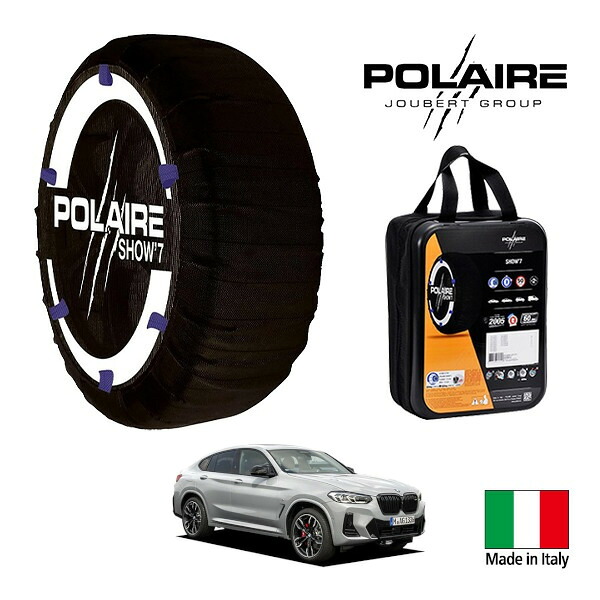 P10倍 エントリー 【POLAIRE正規品】ポレア ポレイル SNOW SOCKS Show7 BMW X4 xDrive 20d Mスポーツ 3DA-VJ20 245/50R19 19インチ 4WD スノーソックス 布製 タイヤ チェーン 非金属 イタリア製