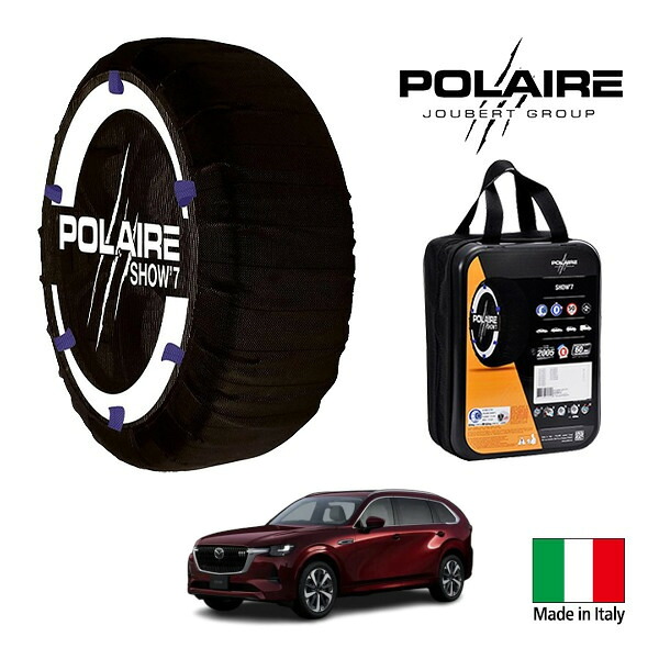 P10倍 エントリー 【POLAIRE正規品】ポレア ポレイル SNOW SOCKS Show7 マツダ CX-80 XD Sパッケージ 3DA-KL3P 235/60R18 18インチ 4WD スノーソックス 布製 タイヤ チェーン 非金属 イタリア製