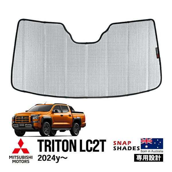 楽天市場】【DASH COVER COMPANY正規品】三菱 トライトン LC2T 令和6年